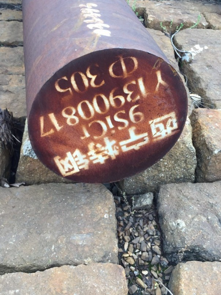 昌乐9CrSi工具钢