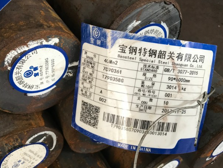 昌乐40Mn2合金结构钢