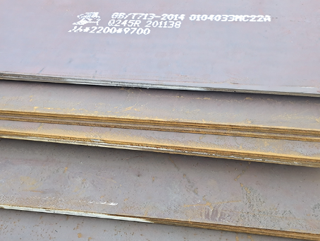 昌乐容器板-Q245R