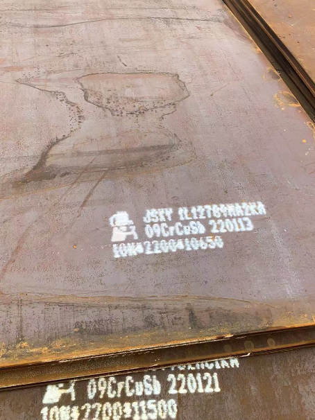 昌乐ND耐酸钢板